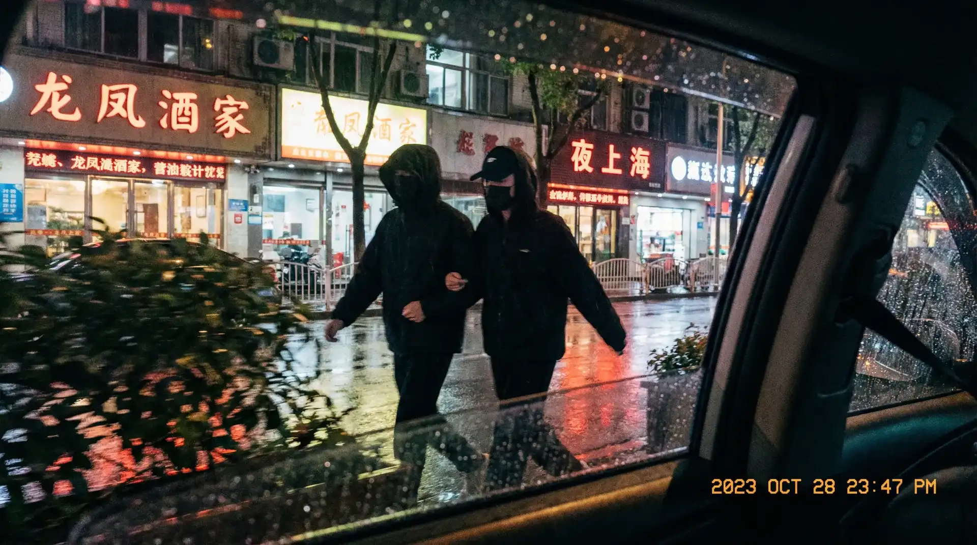 汤不热 | 热门汤不热影院 - 汤不热官方平台在线观看 - 顶流明星深夜密会现场抓拍照片